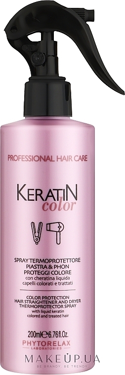 УЦЕНКА Спрей-термозащита - Phytorelax Laboratories Keratin Color Termoprotector Spray * — фото N1