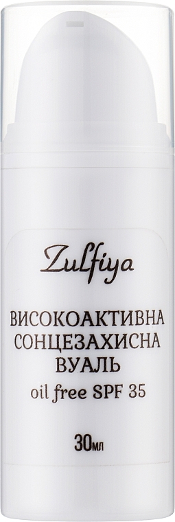 Високоактивна сонцезахисна вуаль для обличчя Oil Free (SPF 35) - Zulfiya — фото N1