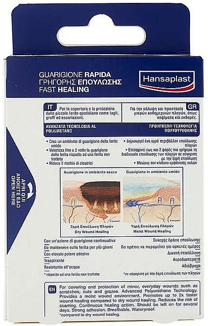 Медичний пластир для швидкого заживлення ран - Hansaplast Fast Healing — фото N3