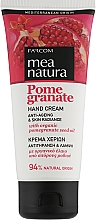 Парфумерія, косметика Зволожувальний антивіковий крем для рук з олією граната - Mea Natura Pomegranate Hand Cream