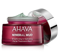 Увлажняющая маска для лица - Ahava Mineral Mud Brightening & Hydrating Facial Treatment Mask — фото N3