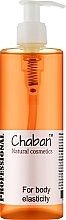 Олія для масажу "Пружність тіла" - Chaban Natural Cosmetics Massage Oil — фото N1