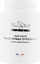 Парфумерія, косметика Альгінатна маска "Детокс-ефект" - Beautyhall Algo Peel Off Mask Urban D-Pollution