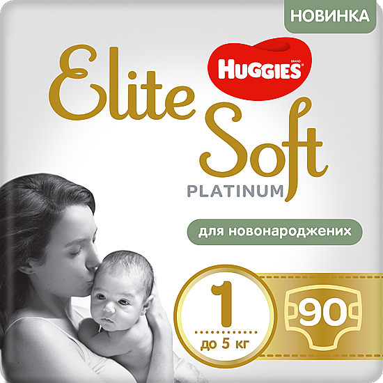Підгузок "Elite Soft Platinum" Mega 1 (до 5 кг), 90 шт. - Huggies