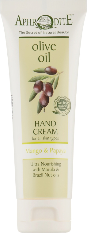 Крем для рук з екстрактом манго і папайї - Aphrodite Mango and Papaya Hand Cream — фото N4
