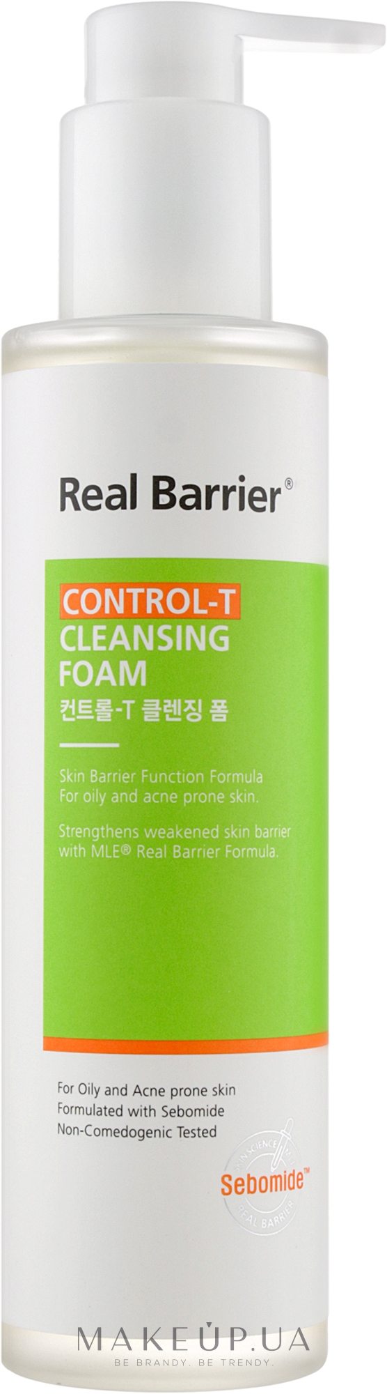 Пінка для шкіри, схильної до жирності - Real Barrier Control-T Cleansing Foam — фото 190ml