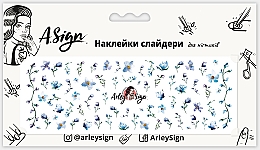 Парфумерія, косметика Наклейка-слайдер для нігтів "Сині квіти" - Arley Sign