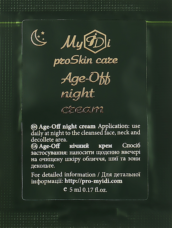 Антивозрастной ночной крем для лица - MyIDi Age-Off Night Cream (пробник)