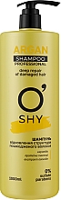 Шампунь "Восстановление структуры поврежденных волос" - O'Shy Argan Professional Shampoo — фото N3