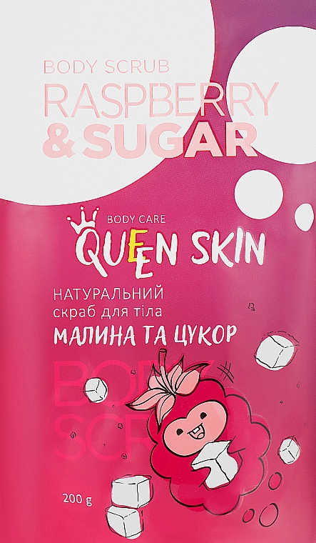 Скраб для тела с косточками малины - Queen Skin Raspberry & Sugar Body Scrub — фото N1