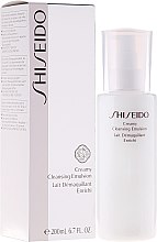 Емульсія для зняття макіяжу - Shiseido Creamy Cleansing Emulsion — фото N1