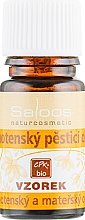 Масажна олія для вагітних - Saloos (пробник) — фото N1
