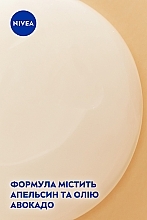 Гель-уход для душа "Апельсин и Масло Авокадо" - NIVEA Orange & Avocado Oil Caring Shower Cream — фото N4