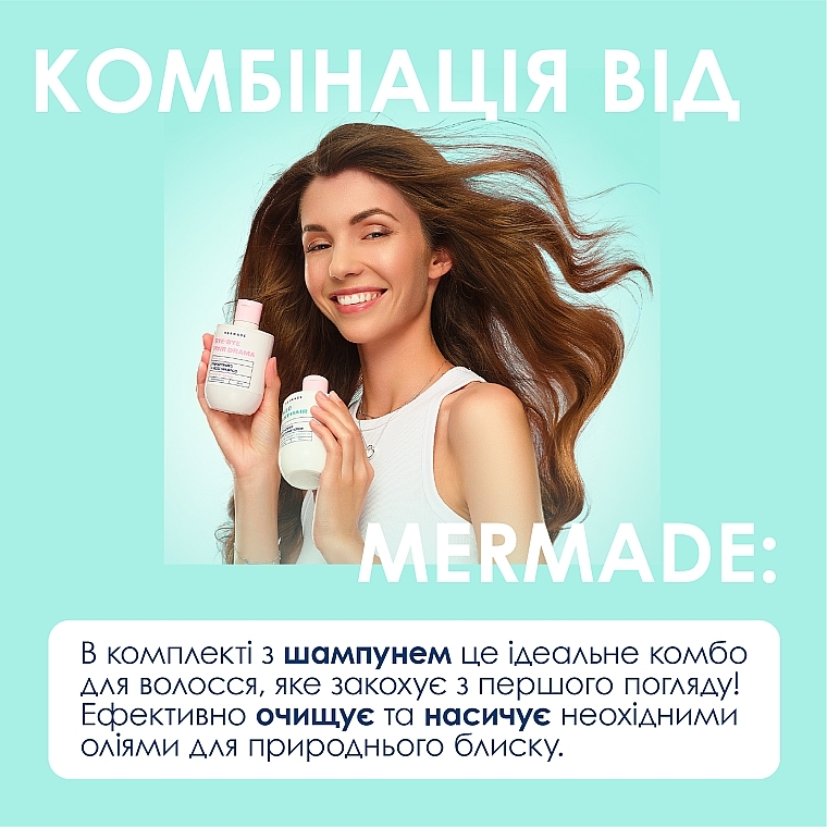 Кондиціонер для зміцнення та сяйва волосся - Mermade Keratin & Pro-Vitamin B5 Strengthening & Gloss Conditioner — фото N9