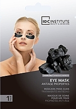 Угольная маска для контура глаз - IDC Institute Charcoal Eye Mask — фото N1