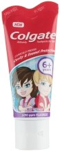 Духи, Парфюмерия, косметика Детская зубная паста - Colgate Kids