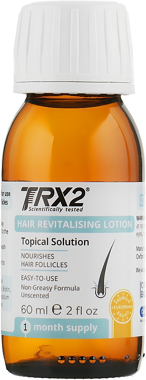 Восстанавливающий лосьон против выпадения волос - Oxford Biolabs TRX2 — фото N1