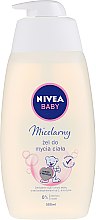 Парфумерія, косметика Дитячий міцелярний гель для душу - NIVEA Baby Mild Washing Gel