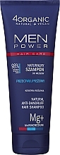 Парфумерія, косметика Натуральний шампунь проти лупи - 4Organic Men Power Anti-Dandruff Natural Shampoo