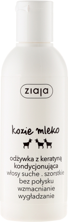 Кондиціонер для волосся  - Ziaja Goat's Milk Conditioner — фото N1