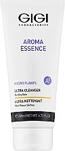 Мыло для сухой кожи лица - Gigi Aroma Essence Micro Plants Ultra Cleanser For Dry Skin  — фото N1