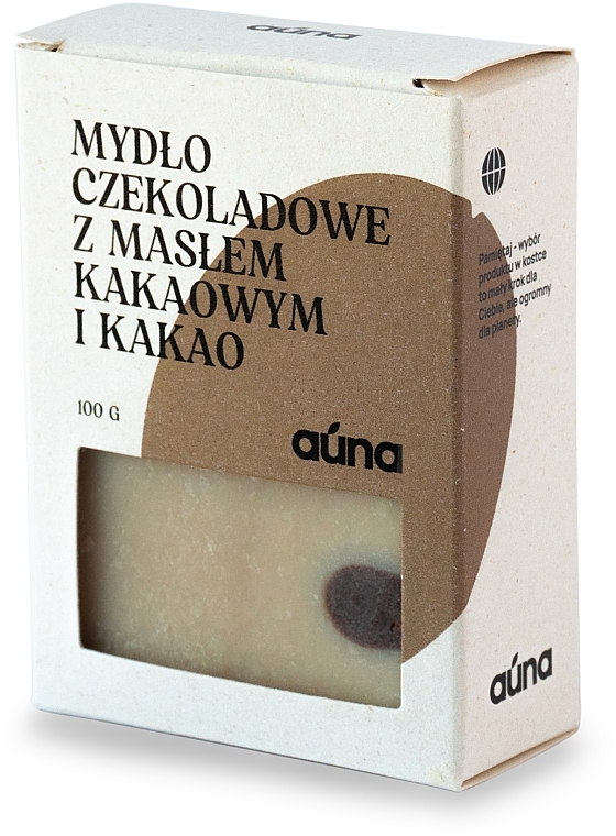 Мыло "Шоколадное" - Auna Chocolate Soap — фото N1