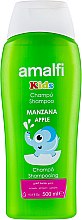 Духи, Парфюмерия, косметика Шампунь детский "Яблоко" - Amalfi Kids Shampoo