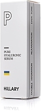 Увлажняющая сыворотка с эффектом выравнивания тона кожи - Hillary Pure Hyaluronic Serum — фото N4