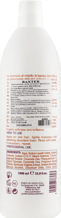 Шампунь восстанавливающий с экстрактом бамбука - Punti di Vista Baxter Professional Shampoo — фото N4