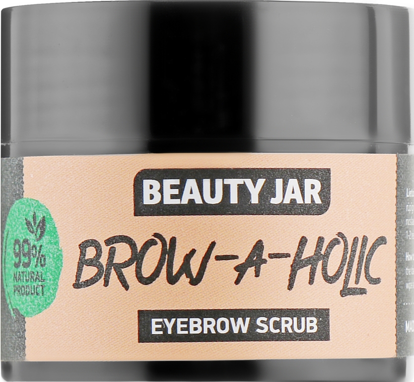 Скраб для брів - Beauty Jar Brow-A-Holic Eyebrow Scrub — фото N2