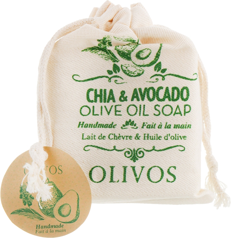 Натуральное оливковое мыло "Масло авокадо и семена чиа " - Olivos Chia & Avocado Olive Oil Soap