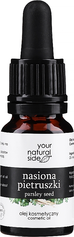 Масло семян петрушки для лица и тела - Your Natural Side Precious Oils Parsley Seed Oil — фото N1