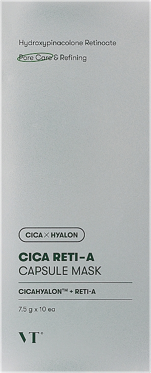 Маска для обличчя з ретинолом, у капсулах - VT Cosmetics Cica Reti-A Capsule Mask — фото N1