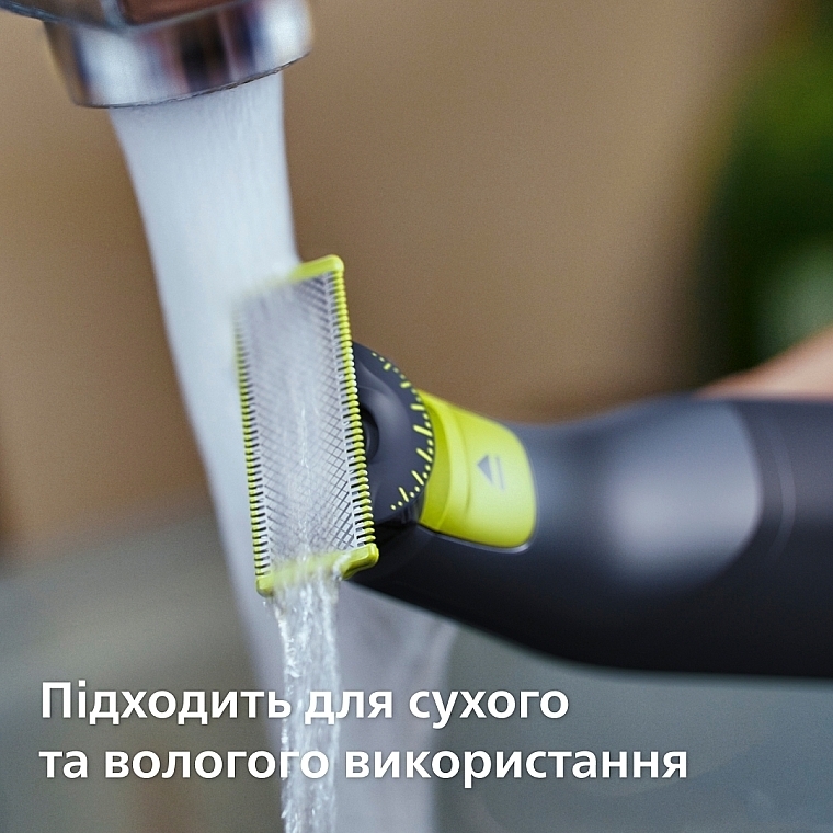 Електростанок для обличчя й тіла - Philips OneBlade Pro 360 QP6542/15 — фото N10