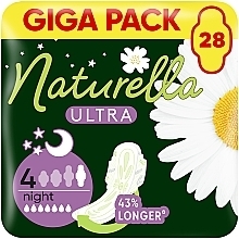 Духи, Парфюмерия, косметика Гигиенические прокладки размер 4, 28 шт. - Naturella Ultra Night 