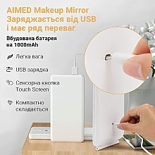 Зеркало для макияжа с LED подсветкой, белое - Aimed Makeup Mirror Stand — фото N11