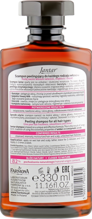 Шампунь-догляд для волосся з екстрактом бурштину - Farmona Jantar Peeling Shampoo — фото N2