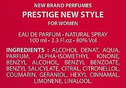 New Brand Perfumes Prestige New Style - Парфумована вода — фото N3