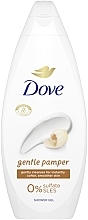 Гель для душу "Обійми ніжності" - Dove Gentle Pamper Shower Gel — фото N1