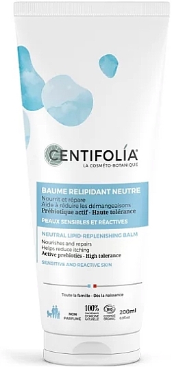 Восстанавливающий бальзам для тела с нейтральными липидами - Centifolia Neutral Lipid Replenishing Balm — фото N1