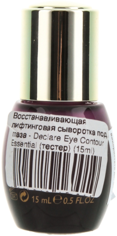 Відновлююча ліфтингова сиворотка під очі - Declare Eye Contour Essential Eye Lifting Serum (тестер) — фото N2