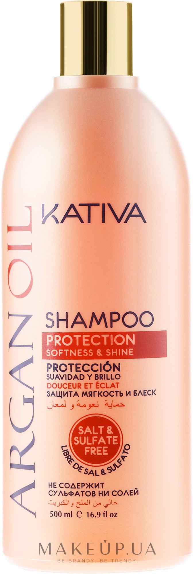 Увлажняющий шампунь с маслом Арганы - Kativa Argan Oil Shampoo — фото 500ml