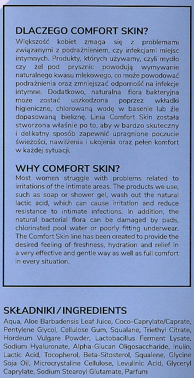 Пребиотический спрей для интимной гигиены - VisPlantis Comfort Skin Prebiotic Mist For Intimate Hygiene — фото N2