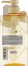 Відновлювальний шампунь для волосся - Tsubaki Premium Repair Shampoo — фото N2
