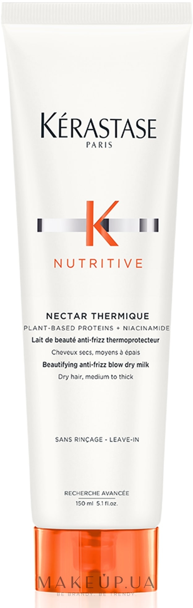 Термоактивне молочко для нормального та товстого сухого волосся  - Kerastase Nutritive Nectar Thermique — фото 150ml
