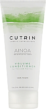 Кондиціонер для надання об'єму нормальному й тонкому волоссю - Cutrin Ainoa Volume Conditioner — фото N1