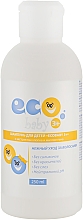 Сульфатний шампунь для дітей з екстрактом бавовни та олією льону - Acme Color Eco Baby 3+ — фото N2