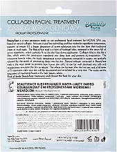 Коллагеновая терапия с морскими микроэлементами - Beauty Face Collagen Hydrogel Mask — фото N2