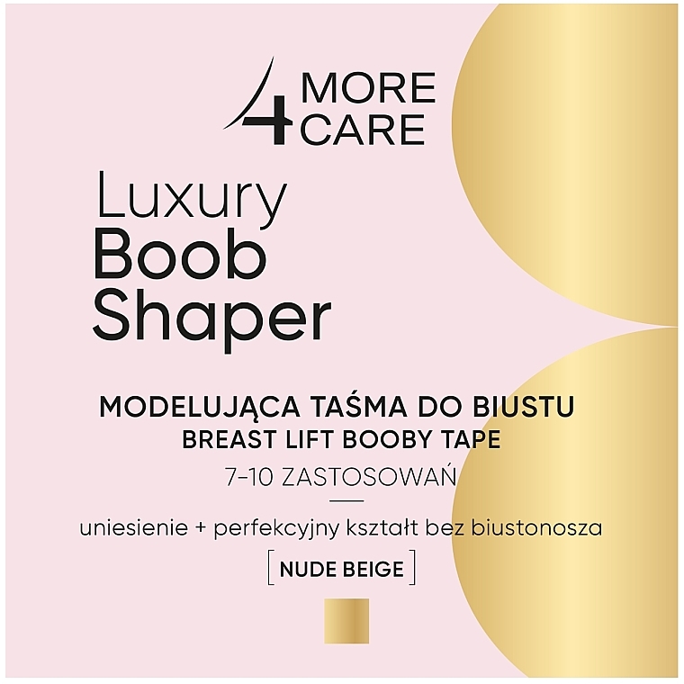 Моделювальний тейп для бюста - More4Care Luxury Body Shaper Breast Lift Booby Tape — фото N1