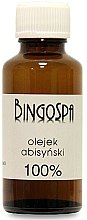 Абіссінська олія - BingoSpa 100% Abyssinian Oil — фото N1